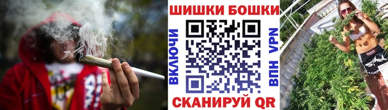 Виды наркотиков купить Бокситогорск Марихуана КОКАИН АМФ ГАШ