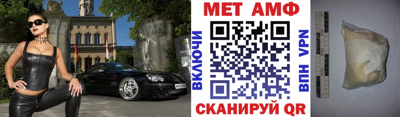 Amphetamine 97%  закладки  Бокситогорск 