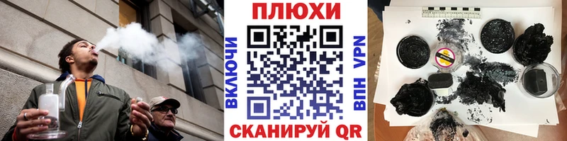 ГАШ 40% ТГК  Бокситогорск 