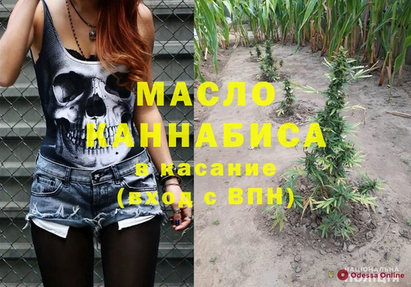 стаф Алексеевка