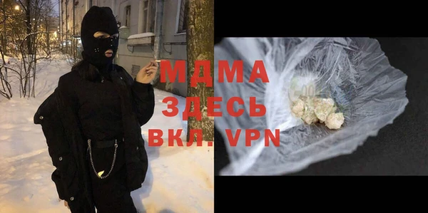 марихуана Алзамай