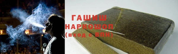 стаф Алексеевка
