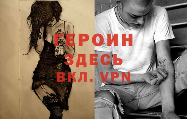 ешки Алексин