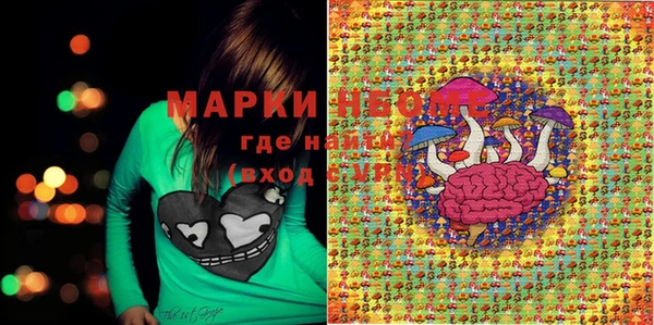 марихуана Алзамай