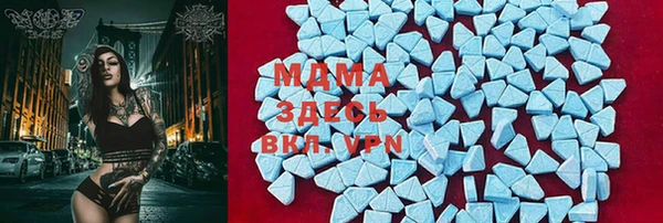 стаф Алексеевка