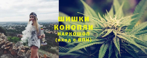 а пвп мука Абдулино