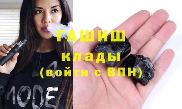 стаф Алексеевка