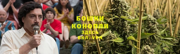 марихуана Алзамай