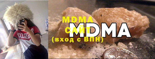 стаф Алексеевка
