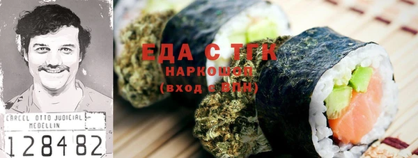 стаф Алексеевка
