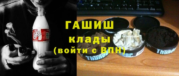 марихуана Алзамай